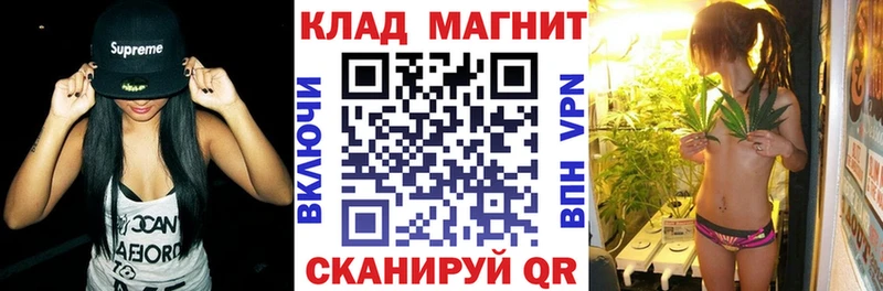 Купить наркотики Ухта СК МЕТАДОН Экстази Меф мяу мяу блэк спрут как зайти Канабис