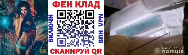 Амфетамин VHQ Ухта