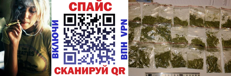 где купить   Ухта  ссылка на мегу как войти  Бутират бутик 