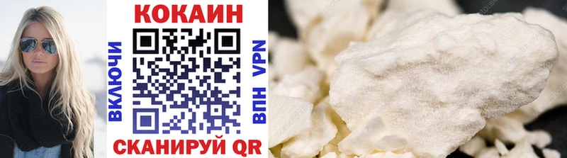 хочу   Ухта  COCAIN Эквадор 