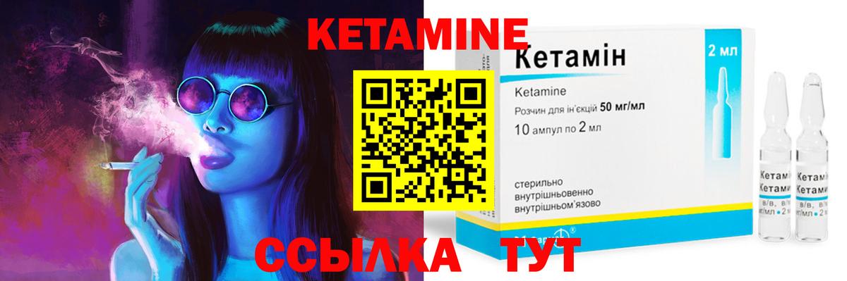 МДМА  Метадон  Экстази  Ухта  Марихуана  Вход с VPN  Меф   ГАШИШ 