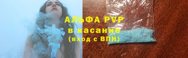 jwh Киренск