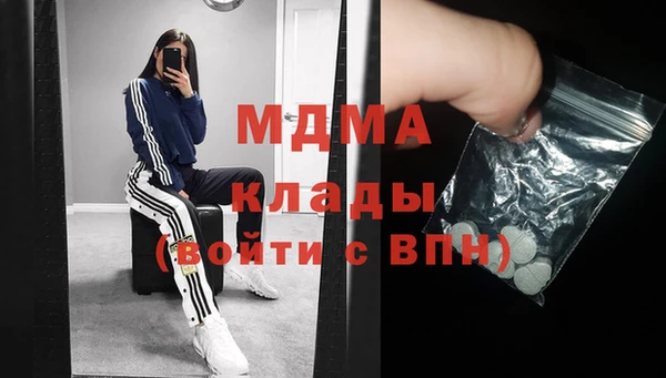 героин Киреевск