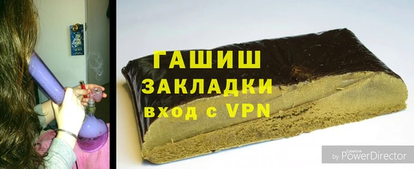 jwh Киренск