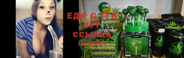 амфетамин Козельск