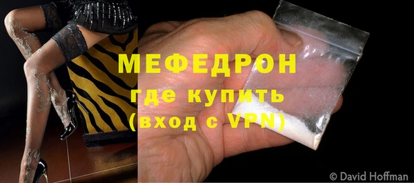 амфетамин Козельск