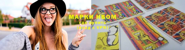МДМА Козловка