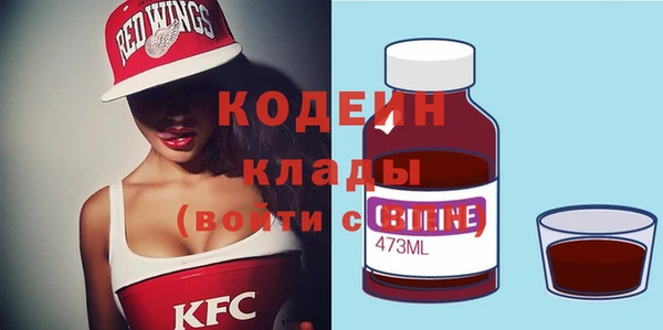 jwh Киренск
