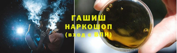 МДМА Козловка