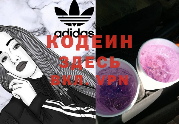 кокс Кодинск