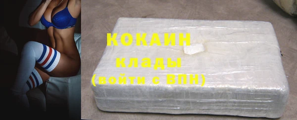героин Киреевск