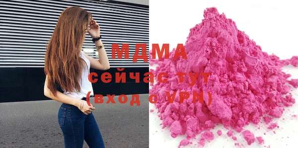 героин Киреевск