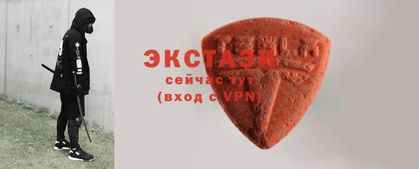 jwh Киренск