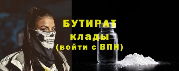 кокс Кодинск