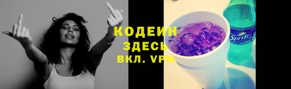 jwh Киренск