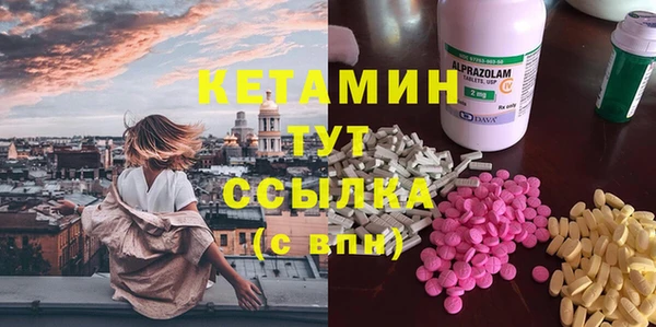 героин Киреевск