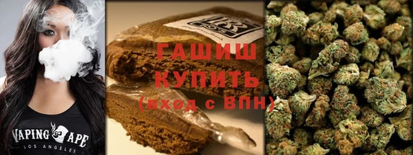 героин Киреевск