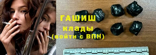jwh Киренск
