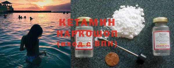 МДМА Козловка