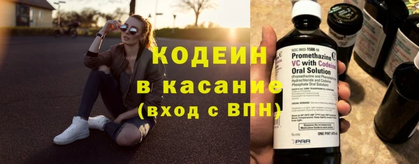 героин Киреевск