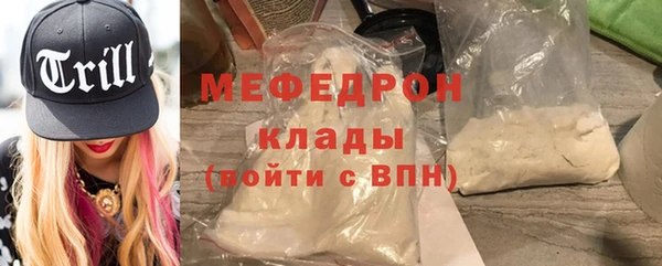 spice Щучье
