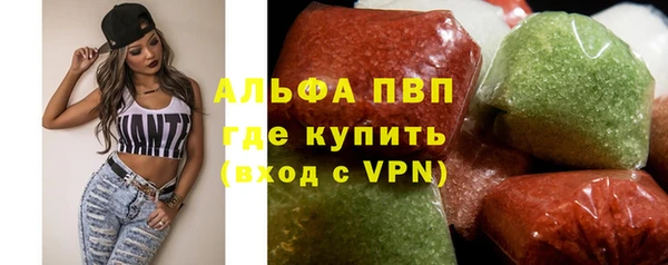 героин Киреевск