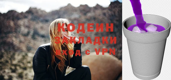 кокс Кодинск