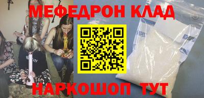 гашиш Малгобек