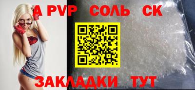 гашиш Малгобек
