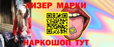 гашиш Малгобек