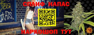 гашиш Малгобек