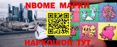 гашиш Малгобек