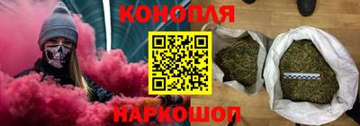 спиды Мариинск