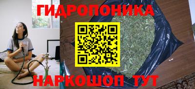 спиды Мариинск