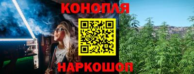 спиды Мариинск