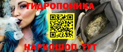 гашиш Малгобек