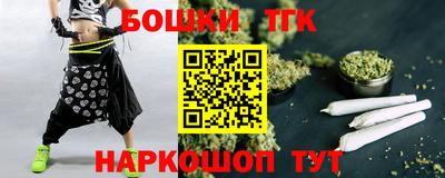 спиды Мариинск