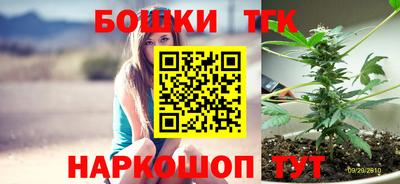гашиш Малгобек