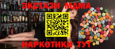 гашиш Малгобек