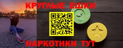 гашиш Малгобек