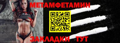 гашиш Малгобек