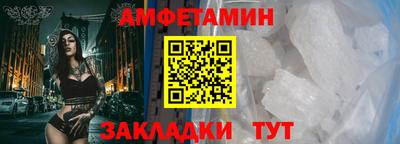 гашиш Малгобек