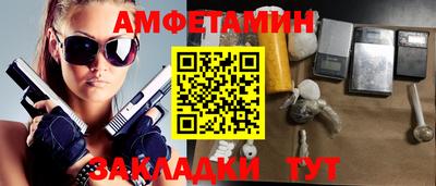 гашиш Малгобек
