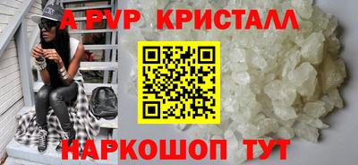 гашиш Малгобек
