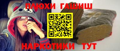 спиды Мариинск