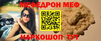 гашиш Малгобек