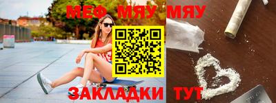 гашиш Малгобек