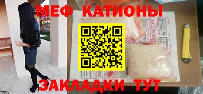 гашиш Малгобек