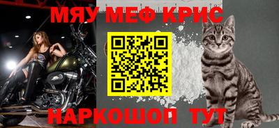 гашиш Малгобек