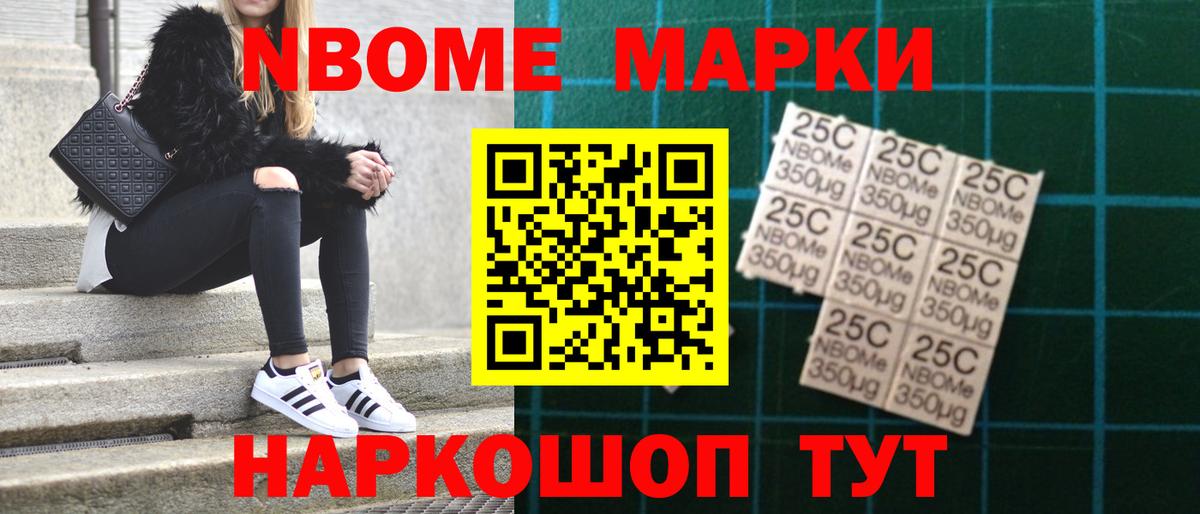 ЛСД экстази кислота  LSD-25 экстази ecstasy  Ухта  Вход с VPN 